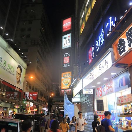 As One Hotel Kowloon  Екстериор снимка