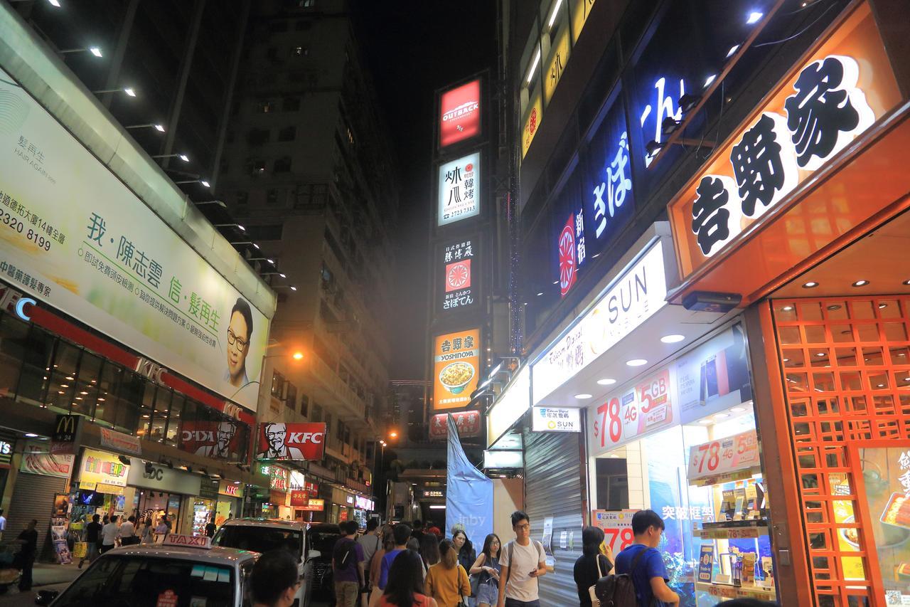 As One Hotel Kowloon  Екстериор снимка